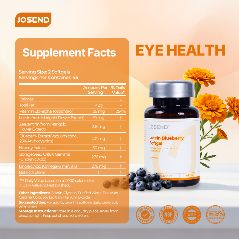 Lutein Blueberry Softgel