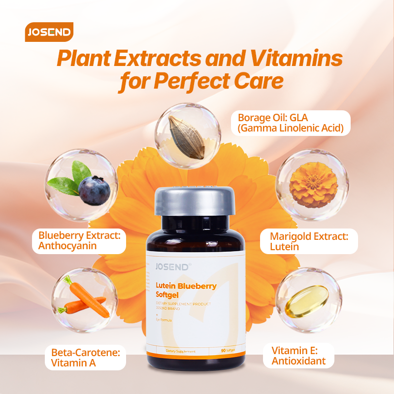 Lutein Blueberry Softgel